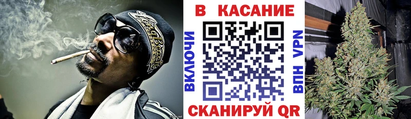 Купить закладку Марихуана  A-PVP  Кокаин  ГАШИШ  Лсд 25  МЕФ  Пудож