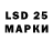 Кодеиновый сироп Lean Purple Drank 69351mach