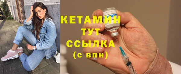 apvp Касимов