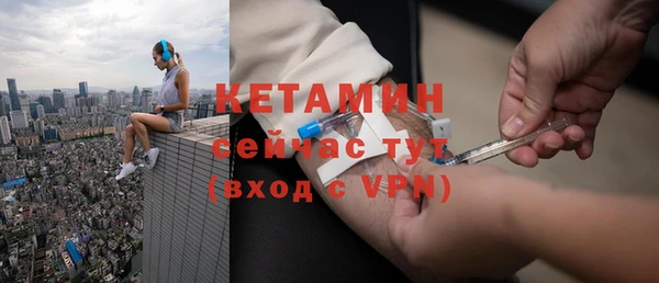 apvp Касимов