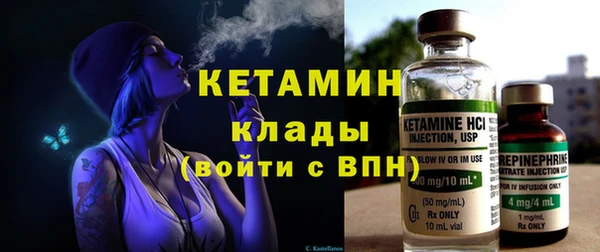 apvp Касимов