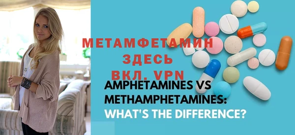 шишки Карталы