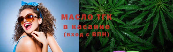 кокс Карпинск
