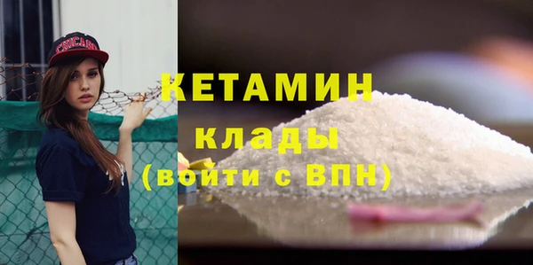 apvp Касимов