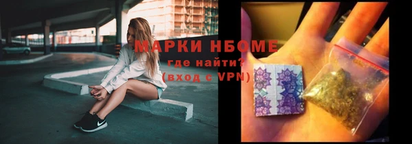 шишки Карталы