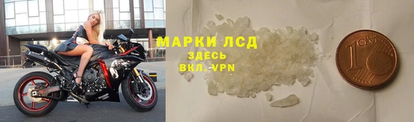 кокс Карпинск