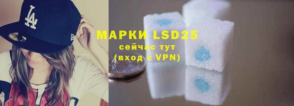 шишки Карталы