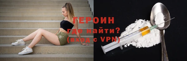 кокс Карпинск