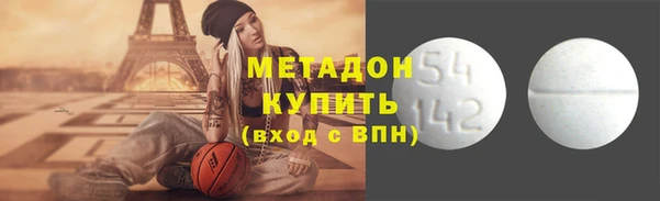 кокс Карпинск