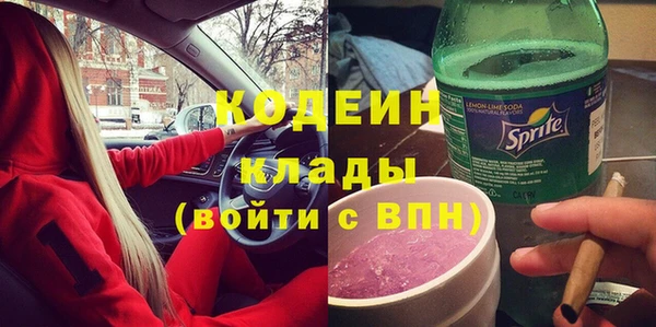 кокс Карпинск