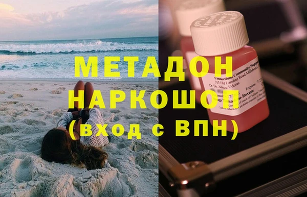 кокс Карпинск