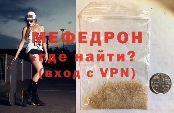 apvp Касимов