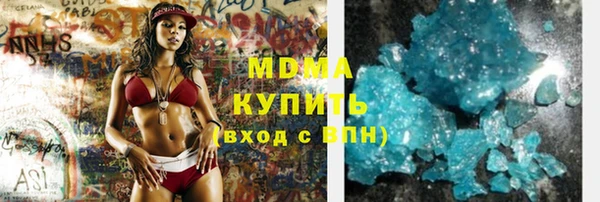 шишки Карталы