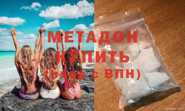 шишки Карталы