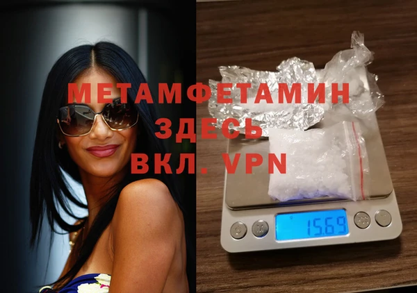 apvp Касимов