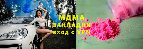 кокс Карпинск
