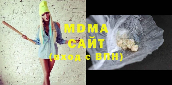 шишки Карталы