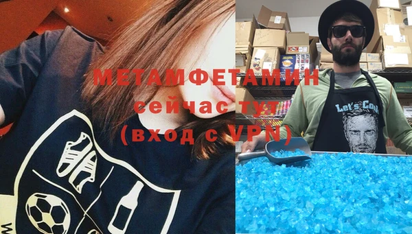 apvp Касимов