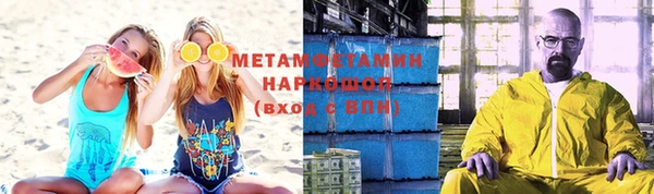 кокс Карпинск