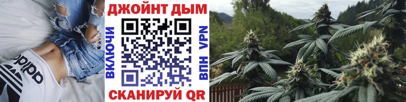 МАРИХУАНА White Widow  Купить  Пудож 